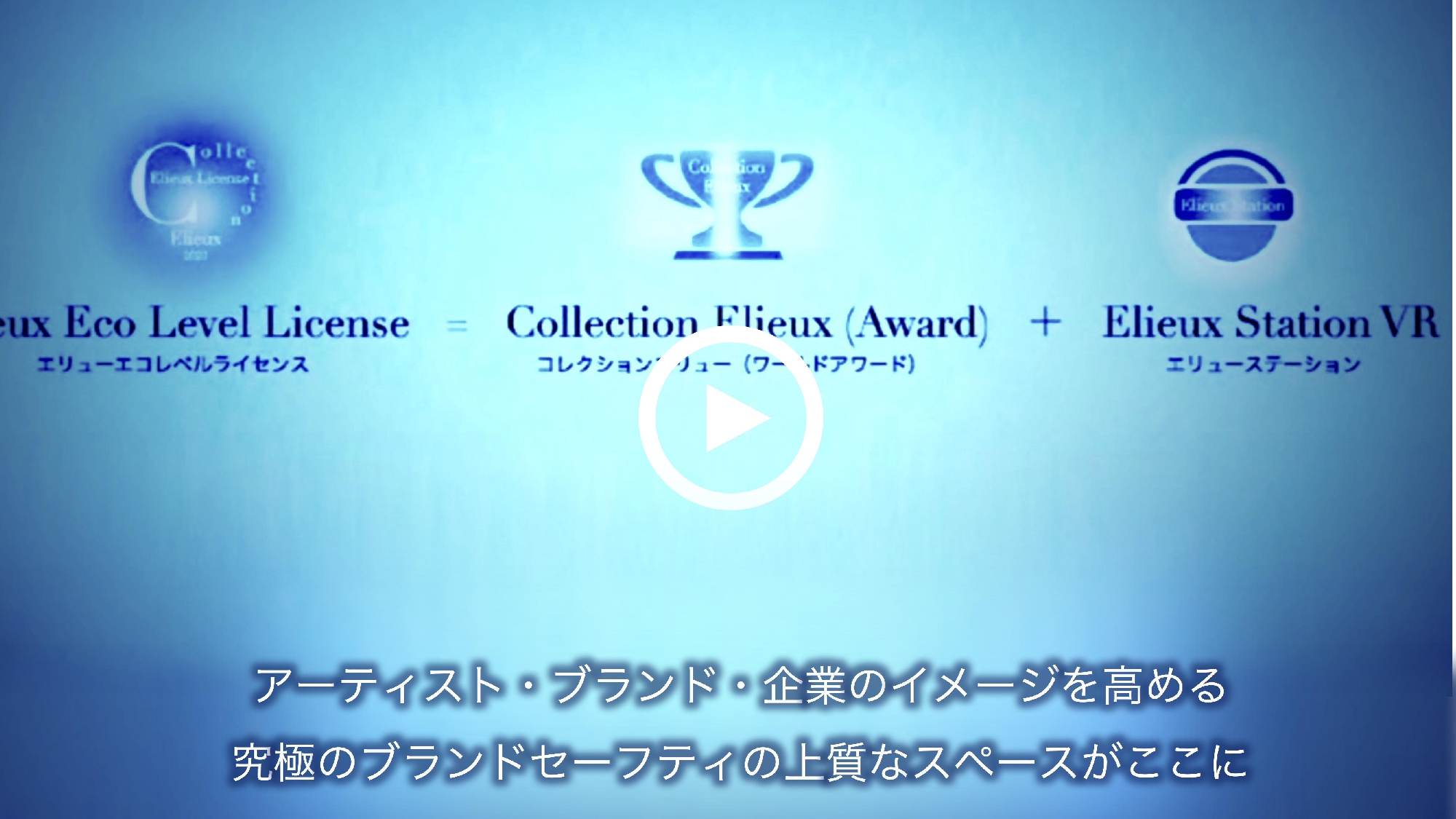 "Mr, CORONA" コロナくん番外編２